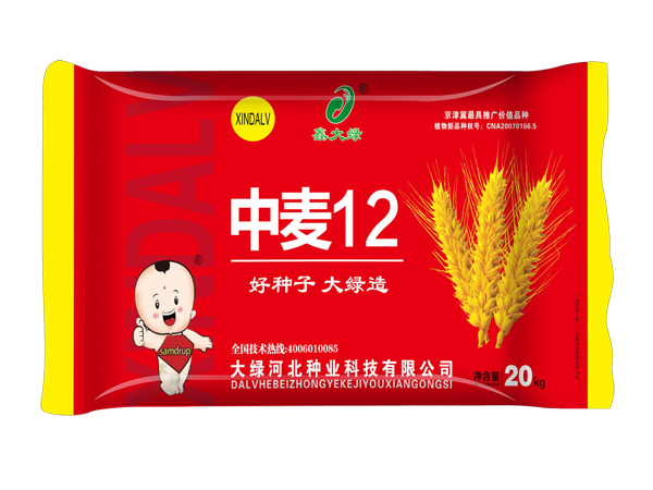 中麦12